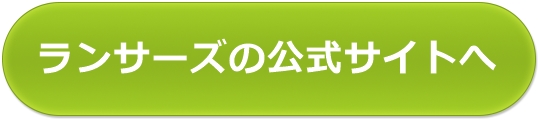 T[Y̌TCg