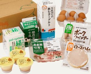 生協の宅配パルシステムのお試しセット
